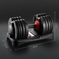 Haltères à poignée réglable en gros d'usine 24 kg 52,5 lb, ensemble d'haltères à réglage rapide avec 15 positions