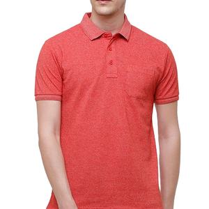 Haute qualité personnalisé hommes pour Polo T-Shirt couleur unie à manches courtes haut en coton à la mode vente entière de haute qualité pour Polo - Product Image 1