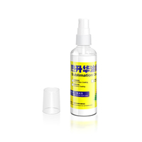 Revêtement de sublimation de bouteille de pulvérisation de Offre Spéciale 100ml pour le liquide de prétraitement de tissu de coton