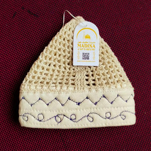 NUEVA TENDENCIA, KUFIS EGIPCIO MASRI, Gorro de Oración Musulmán para Hombre, Tejido a Mano, 100% Algodón Premium, con Banda, Ajustable, Ecológico - Product Image 4