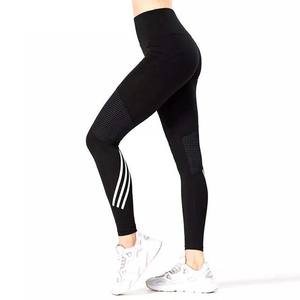 Leggings pour femmes en coton et élasthanne respirant, prix abordable, confortables, légers, de haute qualité, extensibles dans quatre directions, 2024 - Product Image 5