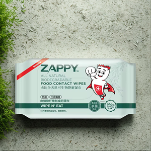 Zappy กระดาษเปียก50แพ็คย่อยสลายได้เป็นมิตรกับสิ่งแวดล้อมปลอดภัยสำหรับใช้กับอาหาร - Product Image 1
