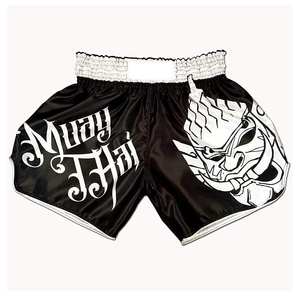 2025 ropa de boxeo por sublimación personalizada para adultos, pantalones cortos Mma para hombres, ropa de artes marciales, pantalones cortos de entrenamiento físico para ropa MMA - Product Image 3