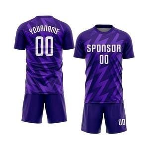Uniforme de Fútbol Sublimado Personalizado - 100% Poliéster, Corto, Transpirable, Ligero, Ropa de Verano, Pedido al por Mayor, Impresión Personalizada, Diversos Tamaños - Product Image 4
