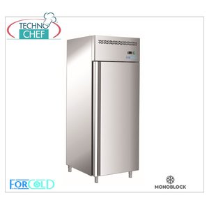 Équipement de réfrigération professionnel pour cuisine commerciale, système de congélation à branchement direct, armoire congélateur, température -18/-22°C, classe E - Product Image 1
