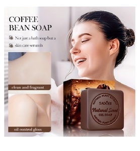 Jabón Exfoliante Artesanal a Base de Café Vegetal, Barra de Exfoliación Corporal Natural, Limpieza Suave, Pulido de la Piel, Venta al Por Mayor - Product Image 1