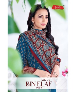 ชุดสูทปากีสถาน Sharara สำหรับผู้หญิงสีชมพูเสื้อโค้ทสุภาพและดีไซน์หรูหราด้วยลูกปัด - Product Image 4