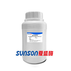 गहरे प्रोटीन के दाग हटाने के लिए डिटर्जेंट एडिटिव के रूप में तरल प्रोटीन अलकलाइन प्रोटेस - Product Image 4