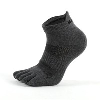 Calcetines atléticos de corte bajo con etiqueta privada personalizada de cinco dedos, malla transpirable, Talón reforzado, dedos de los pies, antiampollas, venta al por mayor, fábrica de Vietnam