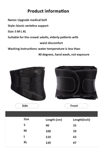 Ceinture de soutien lombaire professionnelle unisexe avec plaque arquée métallique certifiée CE pour étirement du dos et correction de la posture, disponible en OEM - Product Image 6