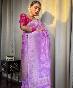 ATRACTIVE LICHI SEDA JACQUARD TRABAJO SAREE CON BLUSA NO SITIADA ROPA DE NOVIA PRECIO AL POR MAYOR ROPA ÉTNICA MORADA - Product Image 4