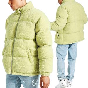 Sudaderas con capucha de lana polar de estilo de piel de moda de alta calidad 100% algodón teñido liso para ropa de invierno para hombres - Product Image 2