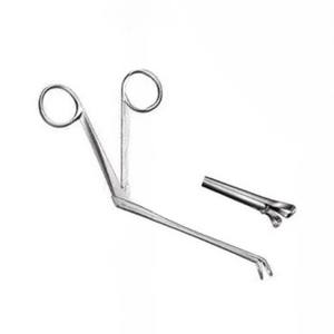 Pinces personnalisées produits de haute qualité Schmeden coupe nasale 19cm Instruments chirurgicaux de rhinologie en acier inoxydable - Product Image 6