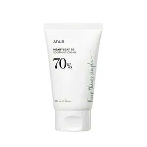 ANUA Heartleaf舒缓奶油100毫升低过敏保湿润肤霜韩国护肤适合所有皮肤类型