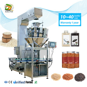 Hot bán trong các chúng tôi tự động đóng gói kẹo ice Baking gạo Vật liệu vuông chai cup Máy chiết rót - Product Image 1