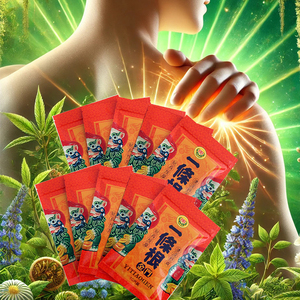 แพตช์เพื่อความสบายสำหรับบริเวณที่ต้องการแผ่นแปะจมูกและร่างกายเพื่อความผ่อนคลายบริเวณปาก - Product Image 3