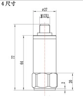 Sensor Suhu Getaran Dengan Pengukuran Kecepatan Rotasi dan RPM RS485 Intrinsically Safe Ex Ia IIC T6 Ga