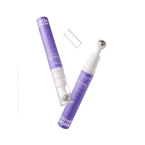 ไดโซ่ แคร์โซน พลัส โกลว์ แอนด์ เฟิร์มมิ่ง อาย บอล เซรั่ม 15 มล. - Product Image 1