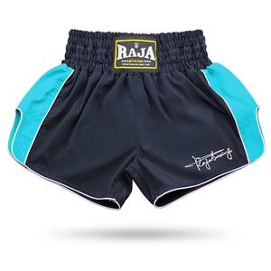 Short de course léger noir et rouge pour hommes et femmes Entraînement athlétique et sport avec fonction extensible - Product Image 3