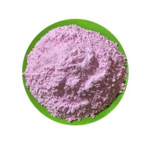 Polvo de óxido de erbio Boll a precio de fábrica (Er2O3) Material de tierras raras Grado metálico de alta pureza para colorantes de vidrio óptico - Product Image 4