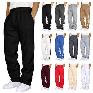 Pantalons de jogging en polaire chauds pour l'hiver |   Pantalons de survêtement amples et décontractés |   Pantalons de détente en coton doux - Product Image 5