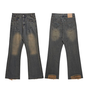 กางเกงยีนส์ผ้ายืดสำหรับผู้ชายกางเกงสตรีทแวร์ทรงตรงเอวสูงซักด้วยหินสีเข้มแบบลำลอง - Product Image 1