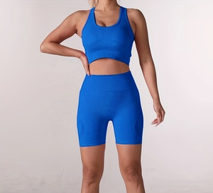 Ensemble de yoga sans couture pour femmes, vente en gros personnalisée, soutien-gorge de sport et short à taille élastique, vêtements de fitness en polyester de haute qualité - Product Image 1