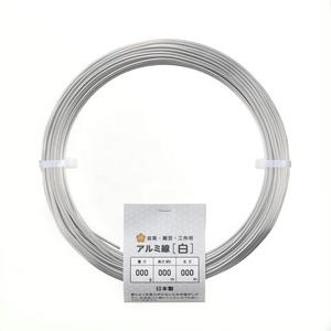 อุปกรณ์เสริมบอนไซญี่ปุ่นลวดอลูมิเนียมทนทานสำหรับมืออาชีพ,ลวดอลูมิเนียมบอนไซ HANAKATSU ใช้ในบ้าน - Product Image 4