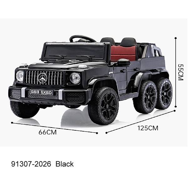 สีเขียว DK