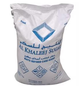 Azúcar refinado de Brasil 50kg Embalaje Azúcar blanco brasileño Icumsa 45 Azúcar en venta - Product Image 2