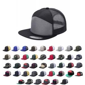Gorra Trucker de 7 Paneles con Visera Plana 7FTM para Pesca y Ciclismo, Malla de Algodón y Poliéster, Logotipo Bordado en 3D, Talla Única - Product Image 3