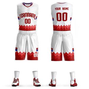 Conjuntos de Uniformes de Baloncesto Transpirables Personalizados para Hombre, Diseño Moderno, 100% Poliéster - Product Image 3