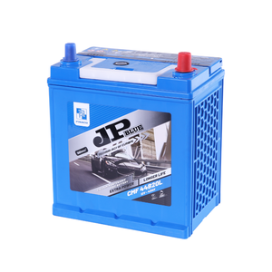 Batería de Coche CMF 44B20L (12V-43Ah) de Larga Duración y Alto Rendimiento, Duradera y Confiable, Azul JP - Product Image 1