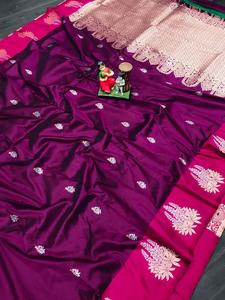 ผ้าแจ็คการ์ด pallu สวยดีไซเนอร์ล่าสุดใช้ได้ทั่วส่าหรี - Product Image 4