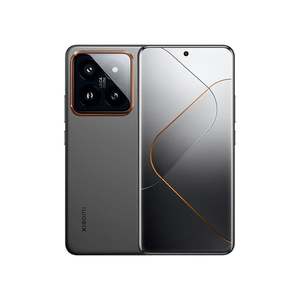 5G para Xiaomi 14 Pro Versión Global - 16GB RAM/1TB ROM - Doble SIM - Product Image 1