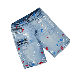 Conjunto de pantalones cortos para hombre teñido liso al por mayor hecho en fábrica servicio OEM conjunto de pantalones cortos para hombre diseño personalizado recién llegado - Product Image 3