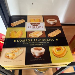 Venta al por mayor de lata de impresión personalizada embalaje cuadrado Rectangular en relieve pequeña bisagra de Metal caja de lata de menta de té con tapa - Product Image 2