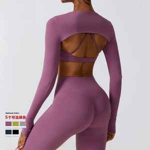Conjuntos de Yoga para Mujer, Nailon y Elastano, Transpirables, Ligeros, Sólidos, Ropa Deportiva para Gimnasio, Conjunto Deportivo de 3 Piezas con Manga Larga - Product Image 2