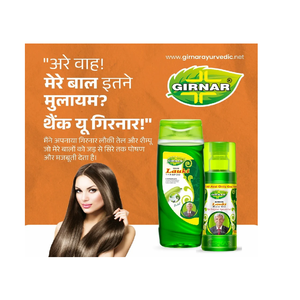 Organic <b>Ayurvedic</b> <b>Hair</b> Essential <b>Oil</b> Herbal Ingredients for Damaged <b>Hair</b> Control Repair Nourishing Smoothing - Product Image 1