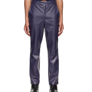 Pantalones de Cuero para Hombre de Diseño Único, Cómodos, Elegantes, Duraderos, de Cuero Genuino Suave, Ajuste Perfecto para Uso en Exteriores - Product Image 1