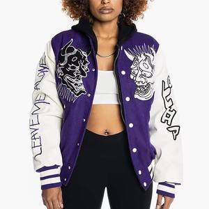 Manches en cuir pour hommes Winter College Letterman Baseball Varsity Broderie personnalisée avant Imperméable Coupe-vent Style High Street - Product Image 5