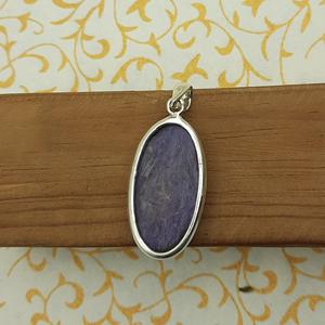 925 Sterling Silver <b>Unique</b> Handmade Natural Charoite Pendant Bezel Setting Purple Oval Charm Fine Jewelry <b>Gift</b> <b>for</b> <b>Her</b> Children - Product Image 4