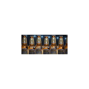 Cerveza Bedele con un sabor excepcional y excelencia en la elaboración perfecta para bares, restaurantes y minoristas - Product Image 2