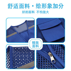 Chaleco de Trabajo Multibolsillos Reflectante de Poliéster de Alta Visibilidad con Logotipo Personalizado para Uniforme de Mensajería al por Mayor - Product Image 3