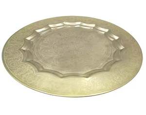 Plateau de service personnalisé en métal argenté de luxe haut de gamme pour la maison ou l'hôtel pour les célébrations du Ramadan Artisanat en métal artisanal - Product Image 3
