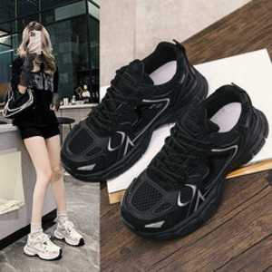 Chaussures de course pour couple, unisexes, taille B30, Vertigo Grip, matériau intérieur antidérapant, semelle extérieure en caoutchouc, autres fonctions, baskets pour hommes - Product Image 1
