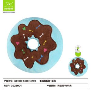 Jouet pour chien en tissu durable à mâcher et à jouer pour l'entretenement des animaux de compagnie - Product Image 2