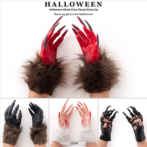 Gants d'animaux en peluche pour déguisement d'Halloween, ensemble de griffes de fantôme en latex, accessoires de costume d'horreur pour salle secrète, maison hantée, parc à thème - Product Image 2