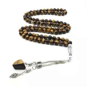 Perles rondes en résine Tasbeeh pour la prière musulmane fabricant indien meilleure couleur résine islamique prière Tasbeeh vente en gros meilleur prix - Product Image 1