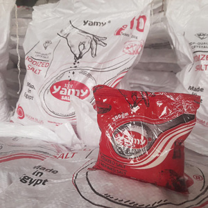 Yamy sel 200g premium sel de table naturel Afrique fournisseur sel sachet 200g Egypte - Product Image 6